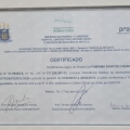 Ampliar imagem: certificate 3