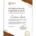 Ampliar imagem: certificate 1