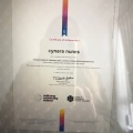 Ampliar imagem: certificate 3