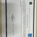 Ampliar imagem: certificate 6