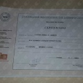 Ampliar imagem: certificate 51