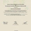 Ampliar imagem: certificate 4