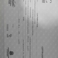 Ampliar imagem: certificate 3