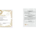 Ampliar imagem: certificate 7