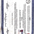 Ampliar imagem: certificate 5