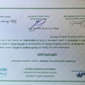 Ampliar imagem: certificate 3