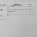 Ampliar imagem: certificate 7