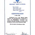Ampliar imagem: certificate 5