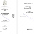 Ampliar imagem: certificate 1