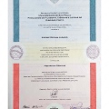 Ampliar imagem: certificate 1