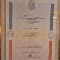 Ampliar imagem: certificate 4