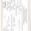 Ampliar imagem: certificate 5