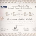 Ampliar imagem: certificate 4