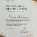 Ampliar imagem: certificate 2