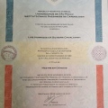 Ampliar imagem: certificate 6