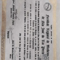 Ampliar imagem: certificate 1