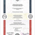 Ampliar imagem: certificate 4