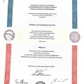 Ampliar imagem: certificate 1