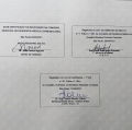 Ampliar imagem: certificate 2