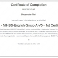 Ampliar imagem: certificate 11