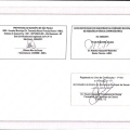 Ampliar imagem: certificate 4