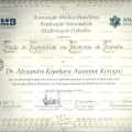 Ampliar imagem: certificate 2