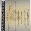 Ampliar imagem: certificate 7