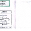 Ampliar imagem: certificate 3