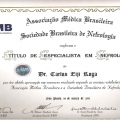 Ampliar imagem: certificate 2