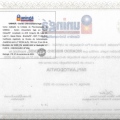 Ampliar imagem: certificate 2