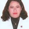 Carmen Magali Cacho Carbajal, Médico general Lima