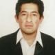 Juan Cerro Villa Montes