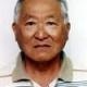 Pedro Minami Shibata