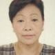 Luisa Sakamoto Ynoue