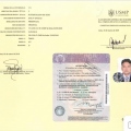Acercar imagen: certificate 4