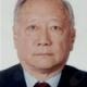 Luis Alberto Chang Salinas