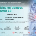 Acercar imagen: certificate 6