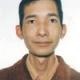 Augusto Alfredo Quispe Chau