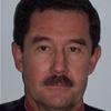 Miguel Alejandro Villafana Pino