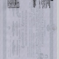 Acercar imagen: certificate 7