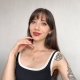 Julieta Maldonado