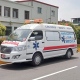 Ambulancias Via Medica