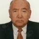 Edilberto Herrera Cavero