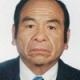 Victor Armando Figueroa Diaz