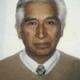 Gerardo Aliaga Madueño
