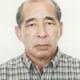 Jorge Elias Arbulu Guillen