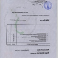 Acercar imagen: certificate 11