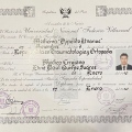 Acercar imagen: certificate 1