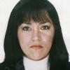 Nelly Lourdes Chavez Lira, Pediatra Lima
