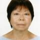 Maria Carmen Tomioka Suzuki